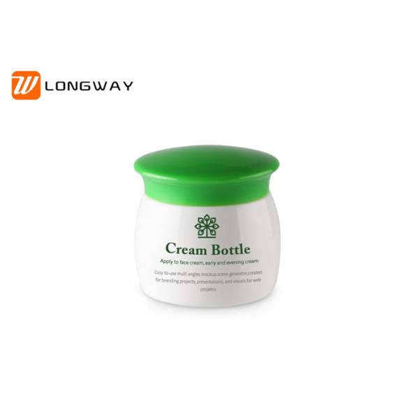 15g 20g 30g shin care cream jar mushroom shaped empty plastic pot pp cute cosmetic jar