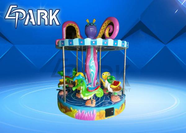 9 Person Ocean Turn Horse Kiddy Ride Machine  Children Play Equipment kid game machine shopping center