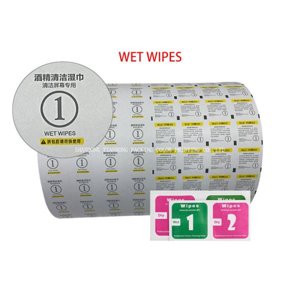 Aluminum Foil Laminated Paper for Alcohol Prep Pad/Alcohol Swab Packaging Flexo Printed