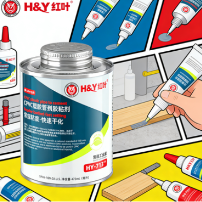 Fast Dry Low VOC Clear Grey CPVC Glue Adhesive For Tube Industrial Building