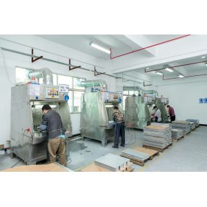 Dongguan  Uchi Electronics Co.,Ltd