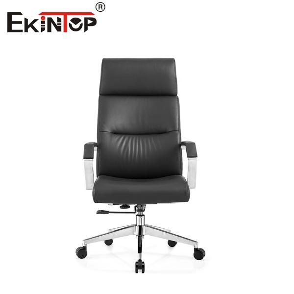 Versatile Multi - Functional Leather Office Chair For Enhanced Efficiency