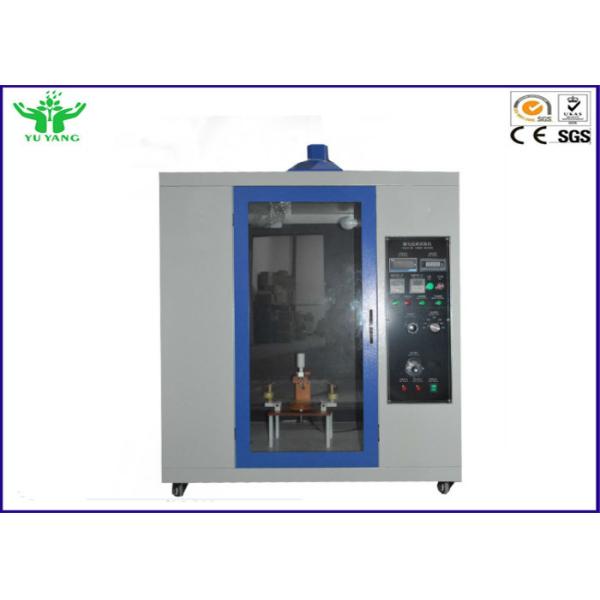 0.5м3, интерьер черноты