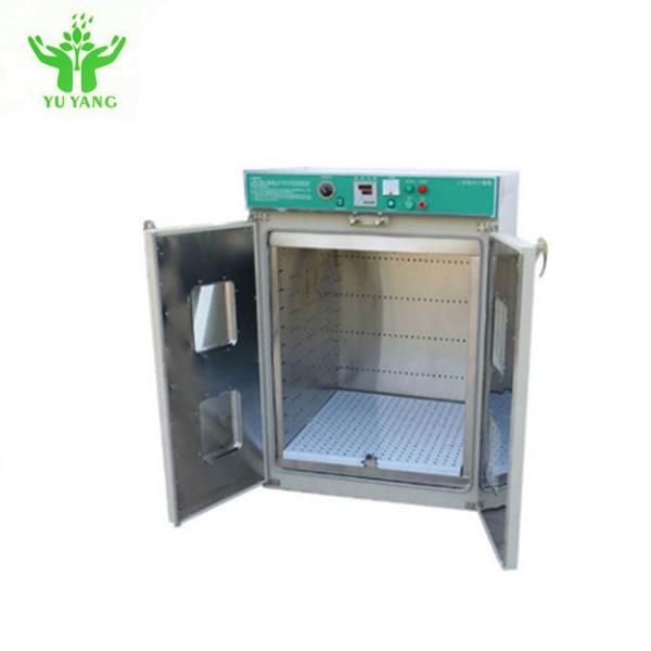 High Quality Temperature And Humidity Chamber Sand And Dust Chamber With LED Light