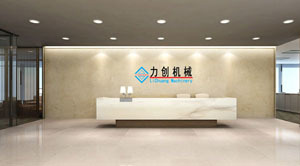Dongguan Lichuang Machinery Co., Ltd.