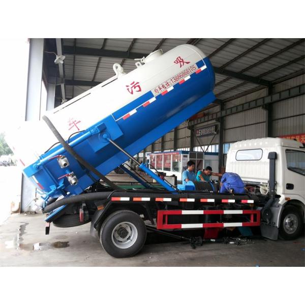 Автоцистерна всасывания нечистот Донфенг Кумминс/тележка 3КБМ пылесоса к 5КБМ