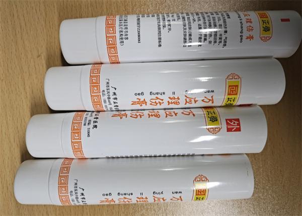 Eco-friendly 20%-100% PCR Plastic Cosmetic Packaging Tube Plastic Tube PE Tube