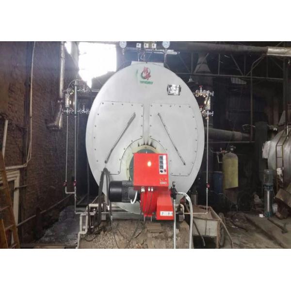 Автоматический товарный нефтепродукт - увольнянные боилеры, масло - увольнянная система отопления для фабрики одежды