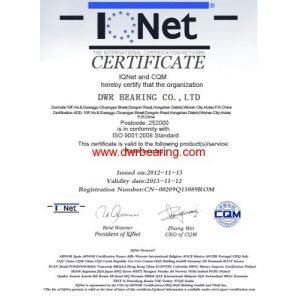 DWR Bearing  Co., Ltd Certifications