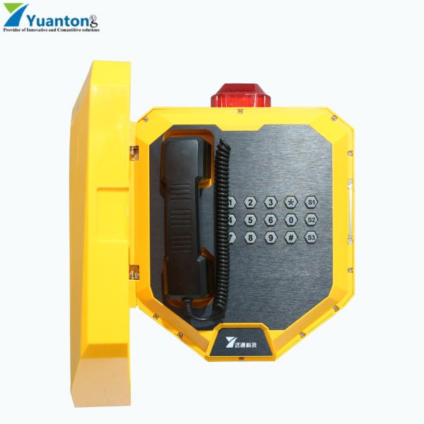 Ip66 Rj45 Порт Промышленный Противопогодный Телефон 12В Адаптер Внешний Необязательно