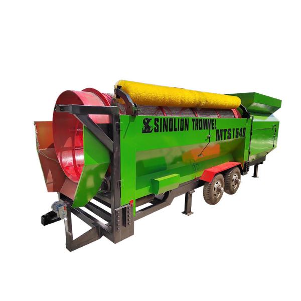 Favorable Mobile Topsoil Trommel Screen Vibrating Rotary Sittler Screen for Fertilizer
