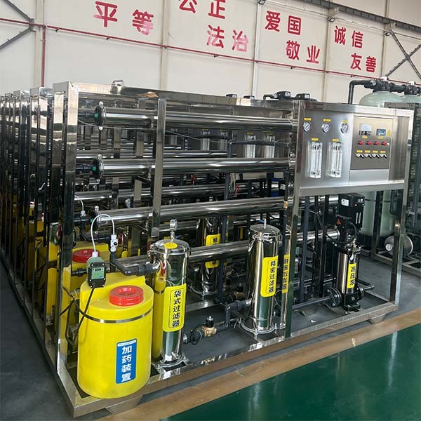 Лучшая цена 2000LPH RO Умиполярная очищенная водная машина для производственного завода