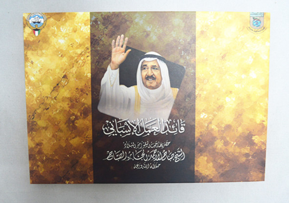 Marketing Promotional Digital Video Gift Card E - Brochure Design