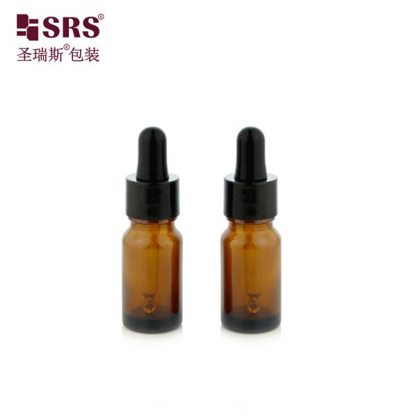 10 ml 1/3 oz Emagrecido De Venda Entrega Rápida Garrafa de óleo essencial de vidro Ambar