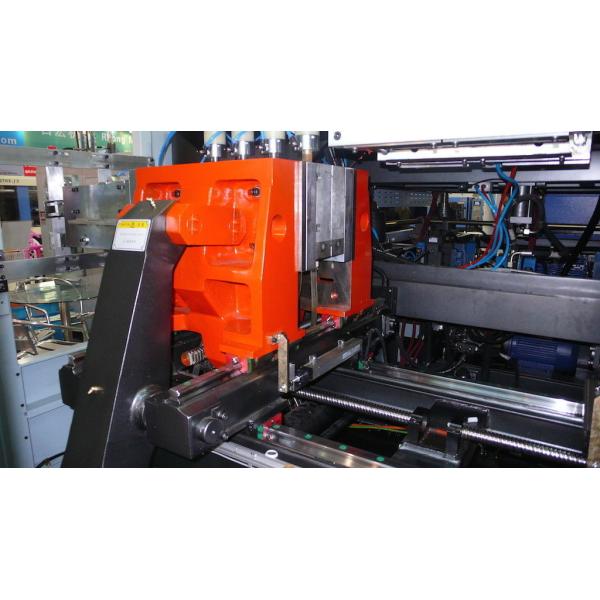 Шарнирнорычажная зажимая машина прессформы MP70FD дуновения системы изготовленная на заказ для шариков океана забавляется