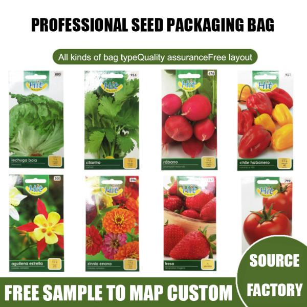 Печать на гравюре 3 боковые герметические пакеты для упаковки сельскохозяйственных семян