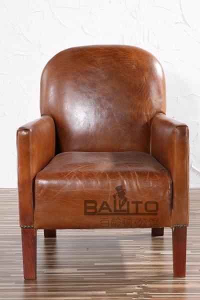 luxury classical leather leisure cafe arm chair furniture,#2066