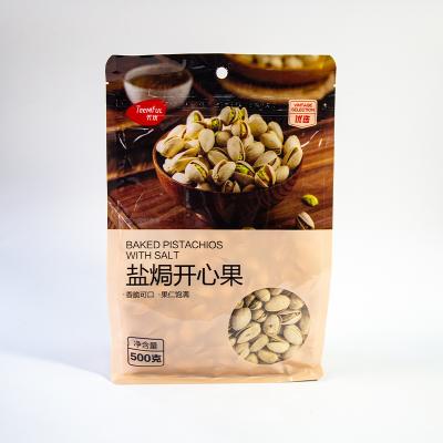 Food-Grade Eight Sided Sealing Bags With Transparent Windows Ideal For Snacks And Nuts Packaging Bulk Orders Discounts.