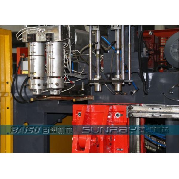 SRB65-2 HDPE Blow Moulding Machine 1L Motor Bick Engine Oil Bottle Blow Molding Machine
