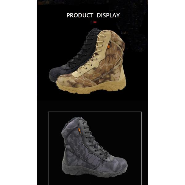 Microfiber Leather Military Tactical Shoes Footwear Zipper 8 Inches High