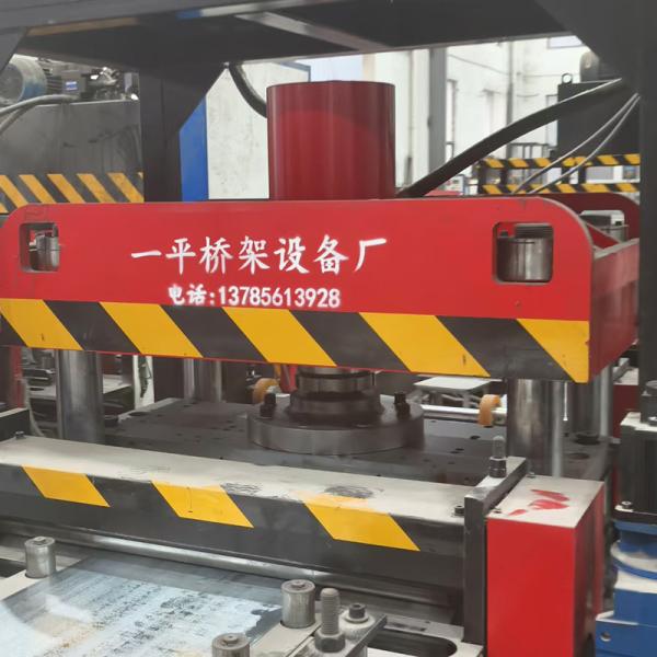 PLC Cable Tray Cover Making Machine 1-2mm Thickness Steel Hydraulic Cutting Type