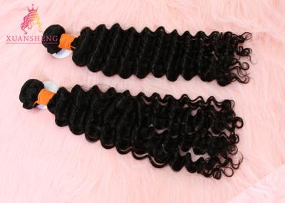 Deep Wave Virgin Human Hairs Malaysian Remy Hair  Human Hair Bundles