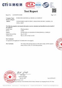 Richfound Global Limited Certifications