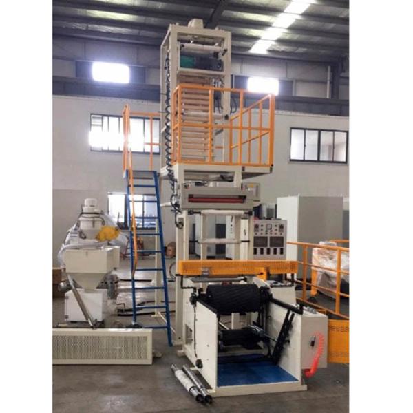 Polystar Co Extrusion Blown Film Extrusion 3 Layer Aba Machine