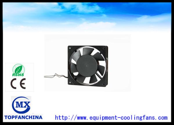 7 blades impeller 48V power axial cooling fan 120mm X 120mm X 25mm IP58 IP68 waterproof
