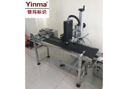High Resolution UV Inkjet Printer 0 - 65 M/Min Speed With Four 70mm High Printheads