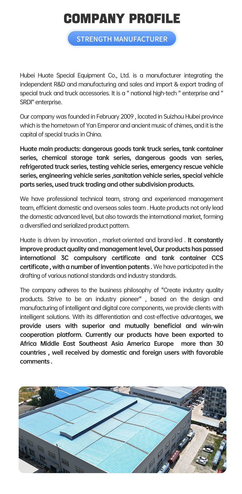 Carbon Steel Polyethylene Lined HCL Tanker 3 Axle Semi Trailer For Chemical Liquid Storage and Transportation