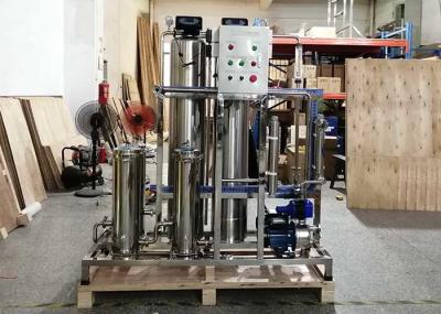 Water Treatment Accessories SS304 1000LPH Pretreatment Filter With Valve / Pump / Flow Meter