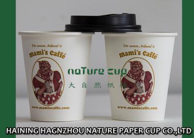 Logo Printed Disposable Single Wall Paper Cups Biodegradable Custom Color