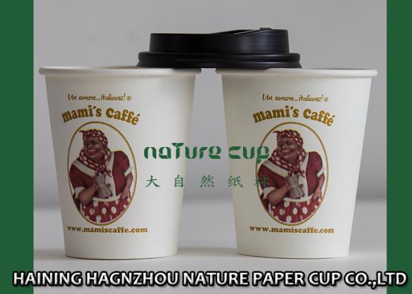 Logo Printed Disposable Single Wall Paper Cups Biodegradable Custom Color