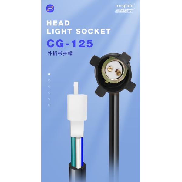 Motorcycle 12V CG-125 Lamp Holder Car Headlight Bulb Holder Head Light Socket for OEM