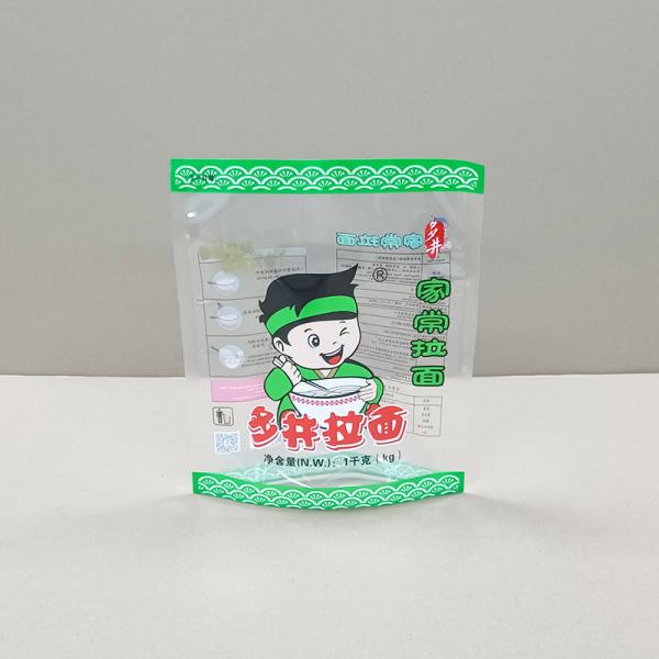 Custom Frozen Food Poly Bags 158X250 Plastic Bag