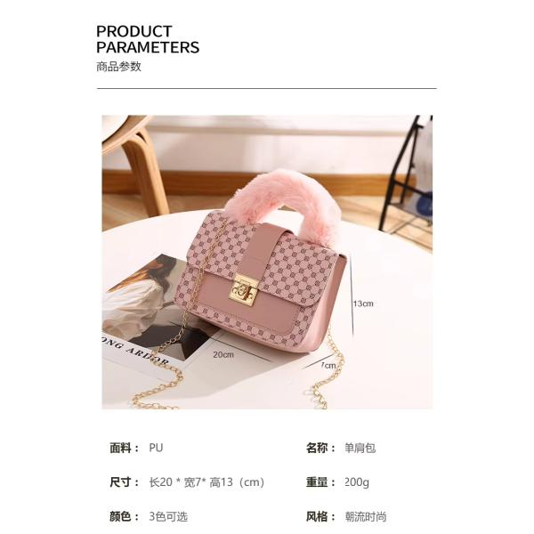 L Square Mini Bag Of Winter Lamb Wool And PU Messenger Bag For Fashionable Hand Bag