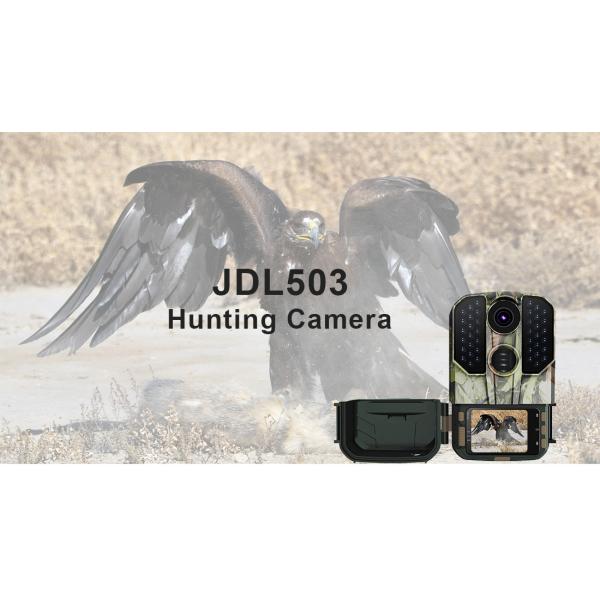 32mp Infrared Night Vision Critter Cameras 10fps Infrared Wildlife