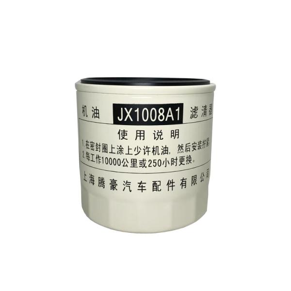 JX1008A1 for Foton Yutong Bus 1012026-4BKZ-02 Oil Filter CA4113 OEM NO. JX1008A1