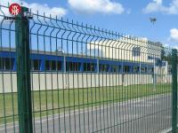 Outdoor PVC Coated 3D Wire Mesh Fence Welded Garden Fence Panels 1.03m 1.23m