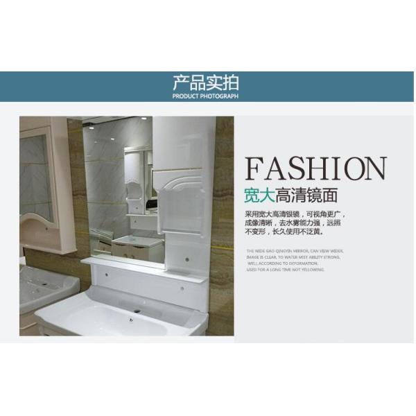 80 X48/cm PVC bathroom cabinet / wall cabinet / hung cabinet / white color for bathroom
