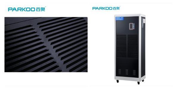 15L / Hour Automatic Defrost Industrial Air Dehumidifier Energy Saving Air Dryer