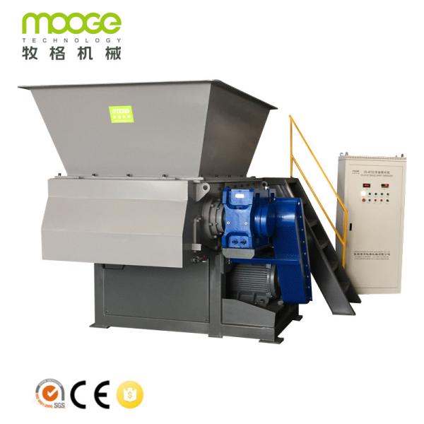 Flake Plastic Waste Shredder Machine Carton Paper 2000kg/H Water Bottle