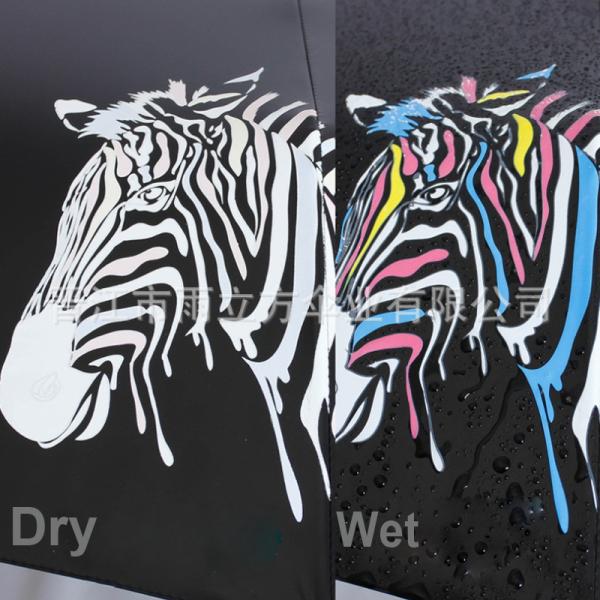Customized Black Coated Color Changing Umbrella with Steel Ribs and Polyester Fabric