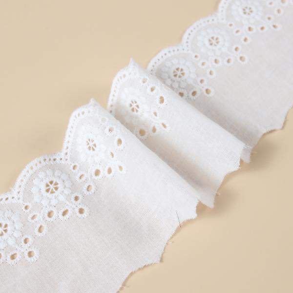 Custom Elastic Embroidery Milk Silk Lace Fabric Trimming Lace Sewing