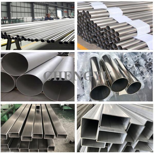 Cold Rolled Bright Surface 2205 Stainless Welded Pipe A312 Tp304