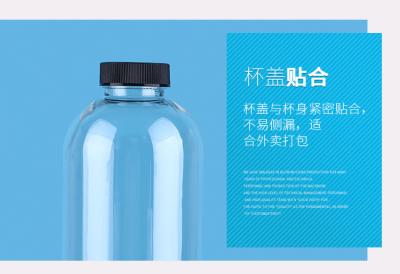 FDA Clear Plastic Bottles with screw cap , Plastic Liquid Bottles