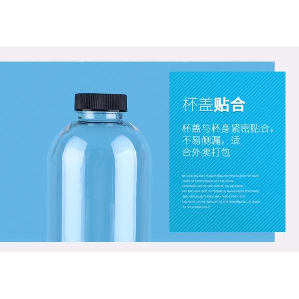 FDA Clear Plastic Bottles with screw cap , Plastic Liquid Bottles