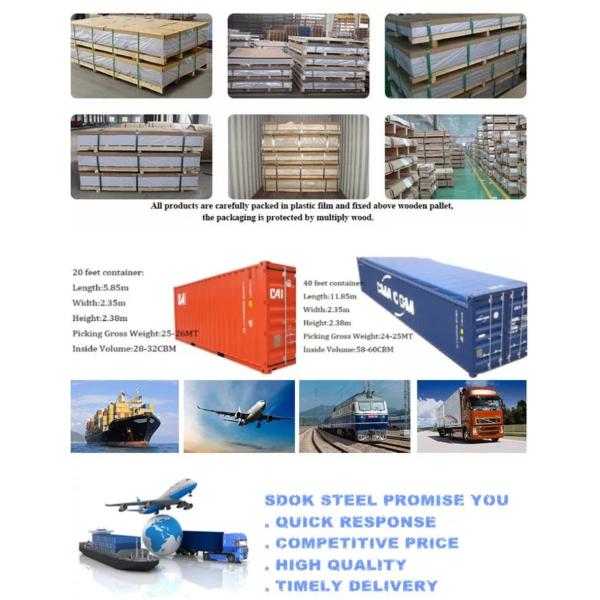 Металл Z60 Z90 Z275 Оцинкованный лист Dx52d Dx53d Горячая оцинкованная стальная плита