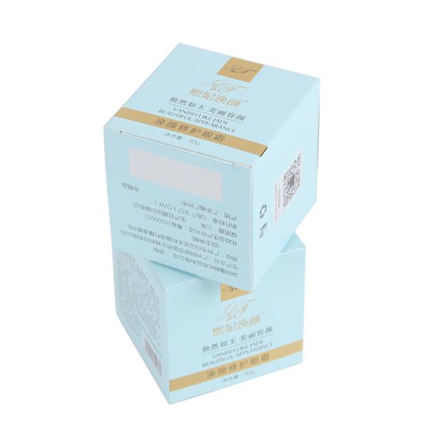 Commande personnalisée acceptée Traitement en relief Crème pour les yeux Boîte Masque Boîte d'emballage Expédition rapide